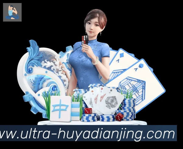虎牙电竞APP 封面图